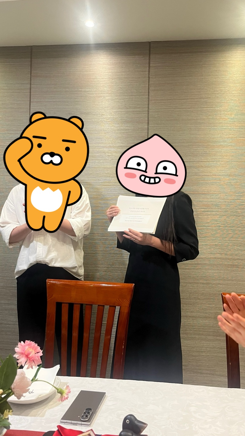 1782362053.png